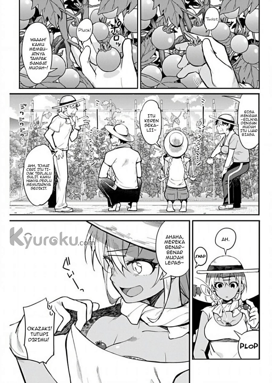 Gal Gohan Chapter 11 Gambar 6