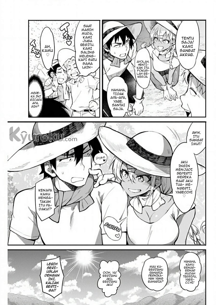 Gal Gohan Chapter 11 Gambar 8