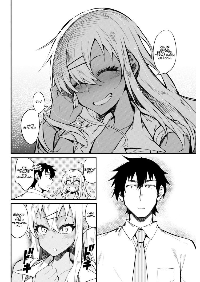 Gal Gohan Chapter 12 Gambar 10