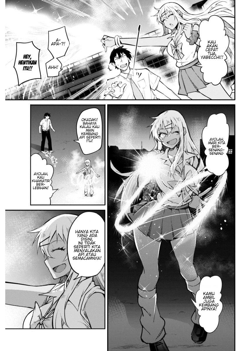 Gal Gohan Chapter 12 Gambar 13