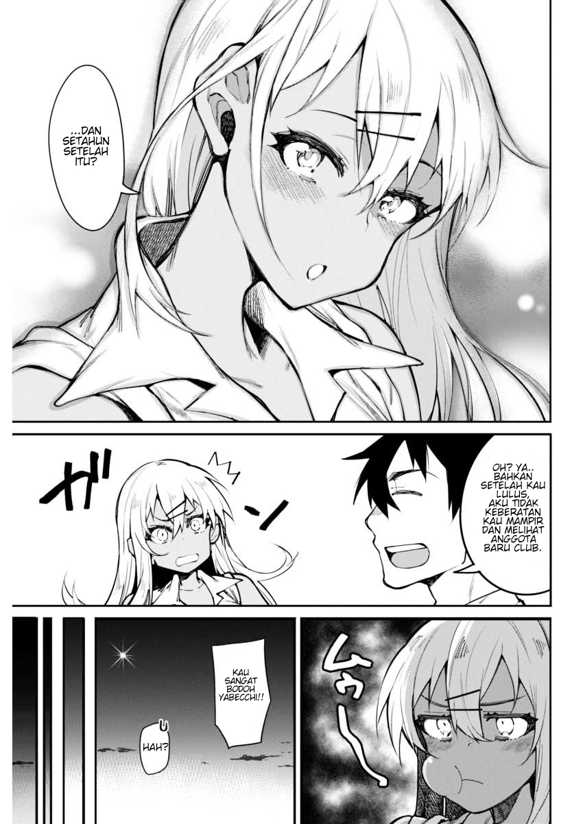 Gal Gohan Chapter 12 Gambar 17