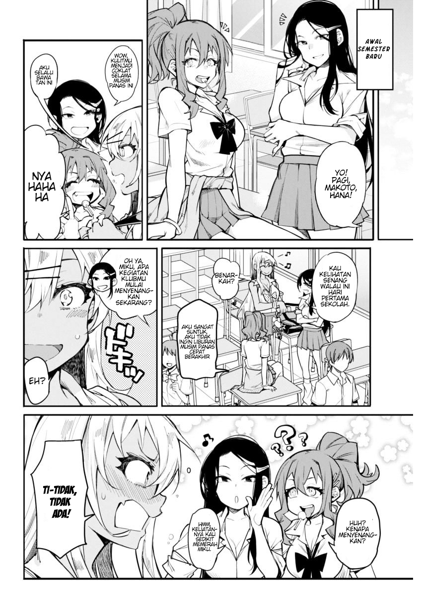 Gal Gohan Chapter 12 Gambar 18