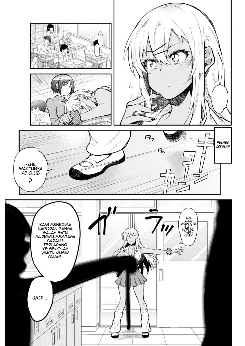 Gal Gohan Chapter 12 Gambar 19