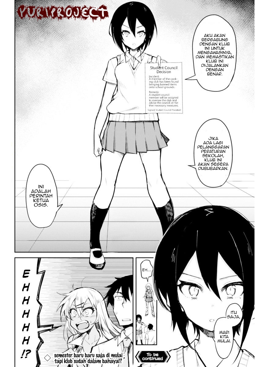 Gal Gohan Chapter 12 Gambar 20