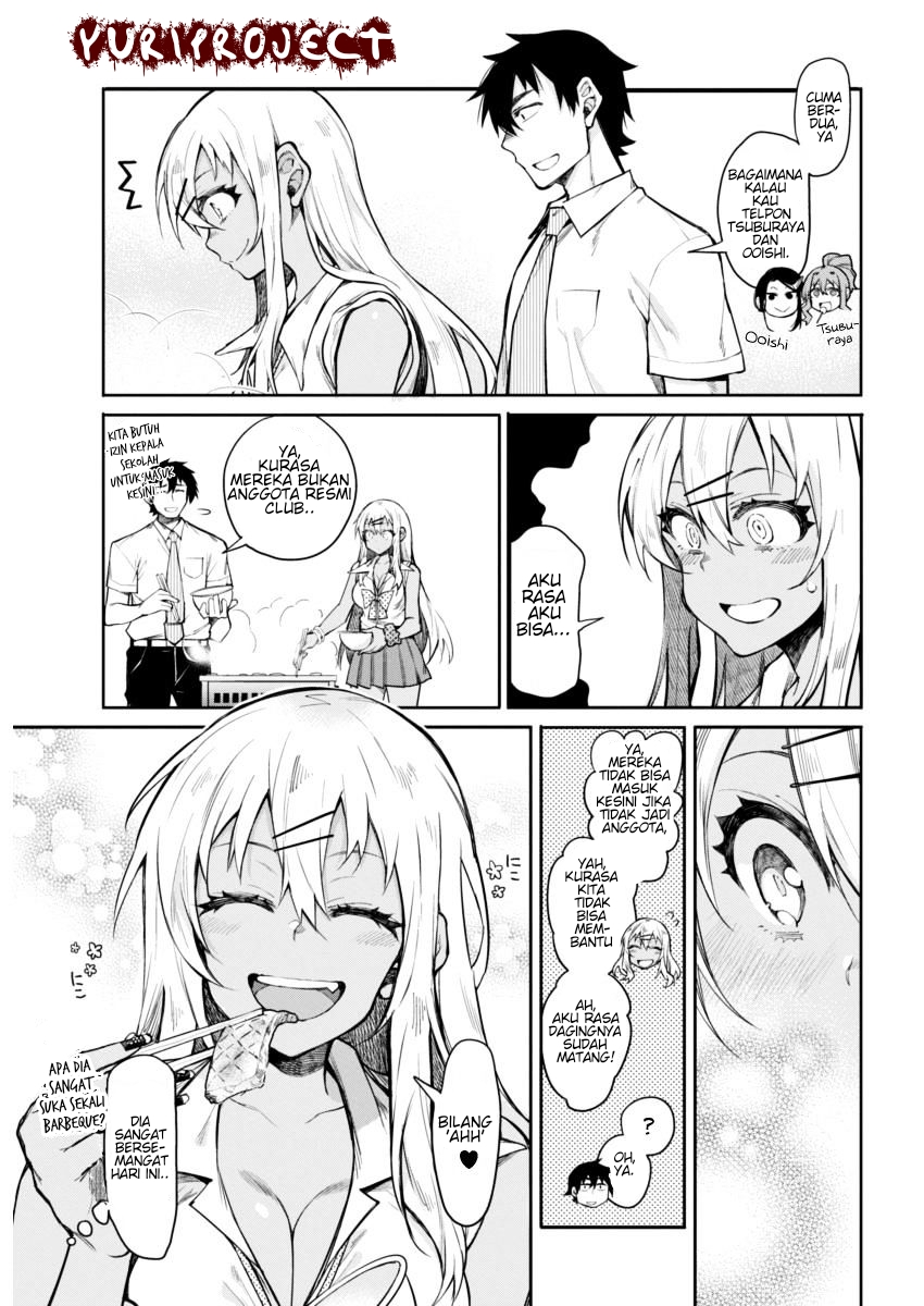 Gal Gohan Chapter 12 Gambar 3