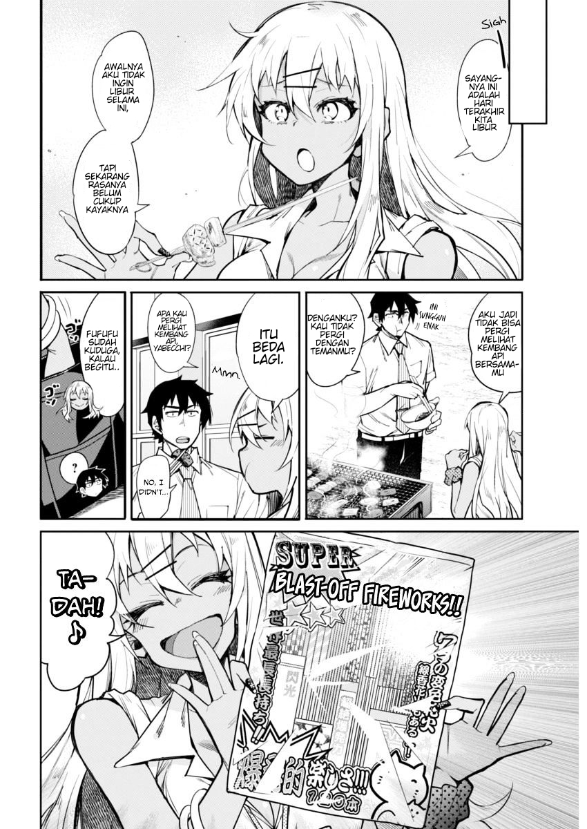 Gal Gohan Chapter 12 Gambar 4