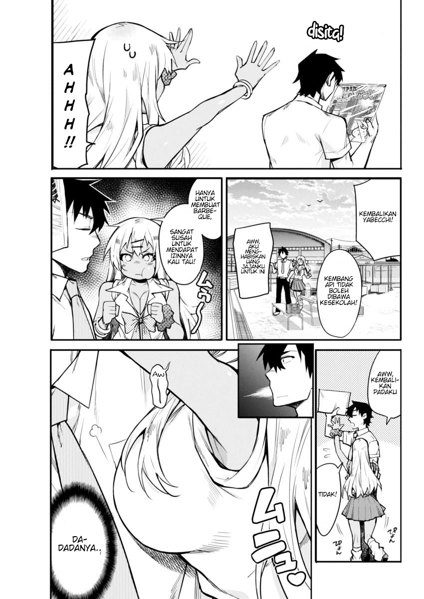 Gal Gohan Chapter 12 Gambar 5