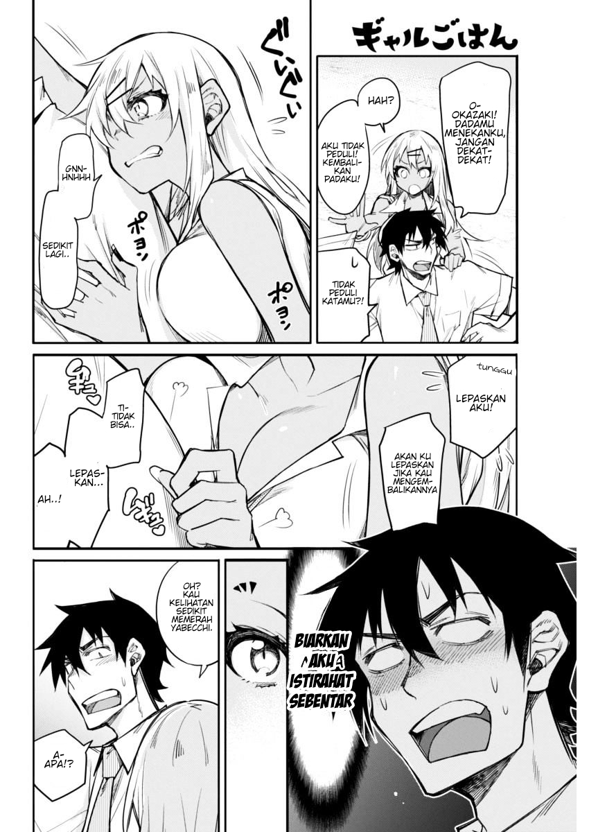 Gal Gohan Chapter 12 Gambar 6