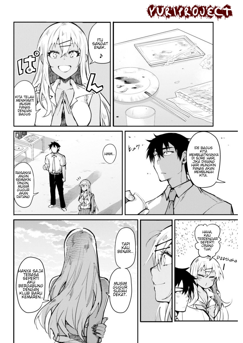 Gal Gohan Chapter 12 Gambar 8