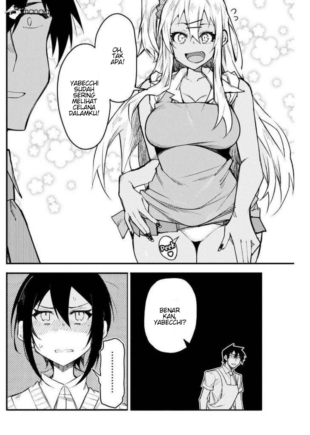 Gal Gohan Chapter 13 Gambar 10