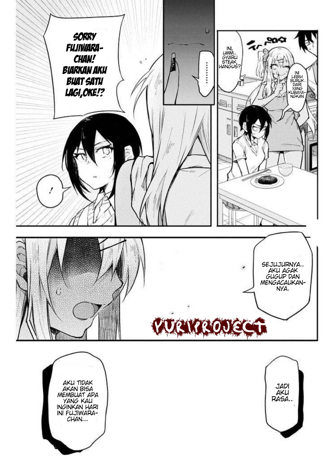 Gal Gohan Chapter 13 Gambar 13