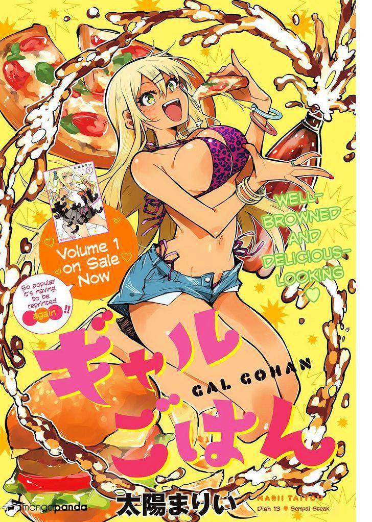Baca  Gal Gohan Chapter 13 Gambar 2