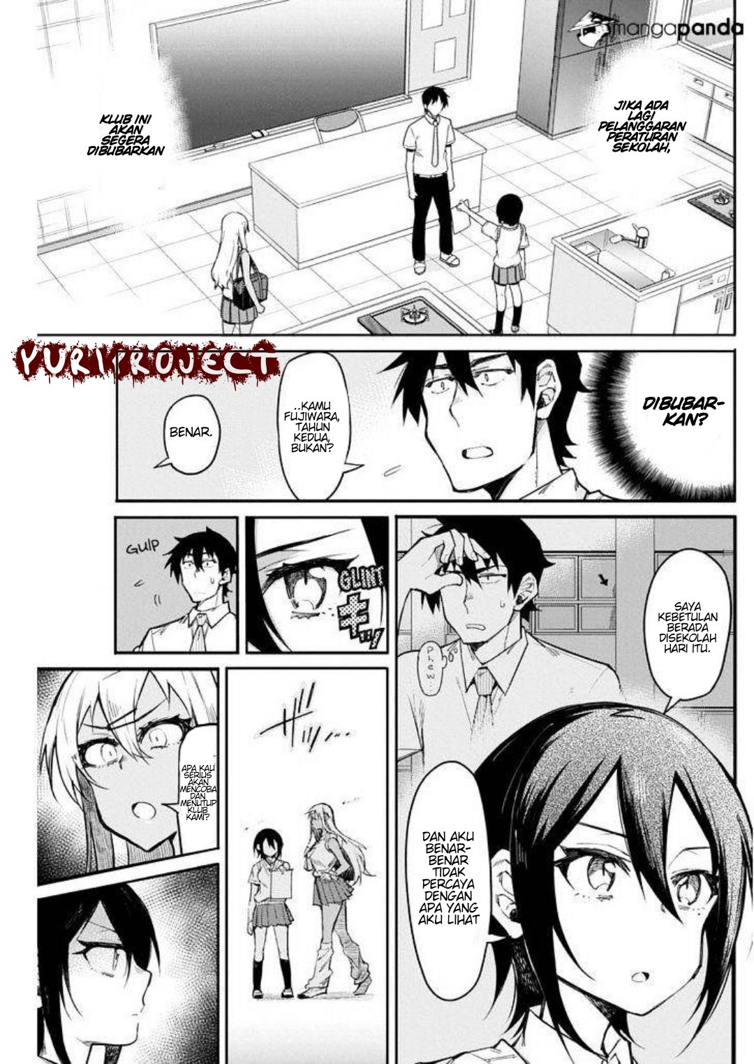 Gal Gohan Chapter 13 Gambar 3