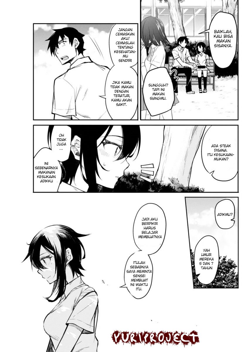 Gal Gohan Chapter 14 Gambar 11