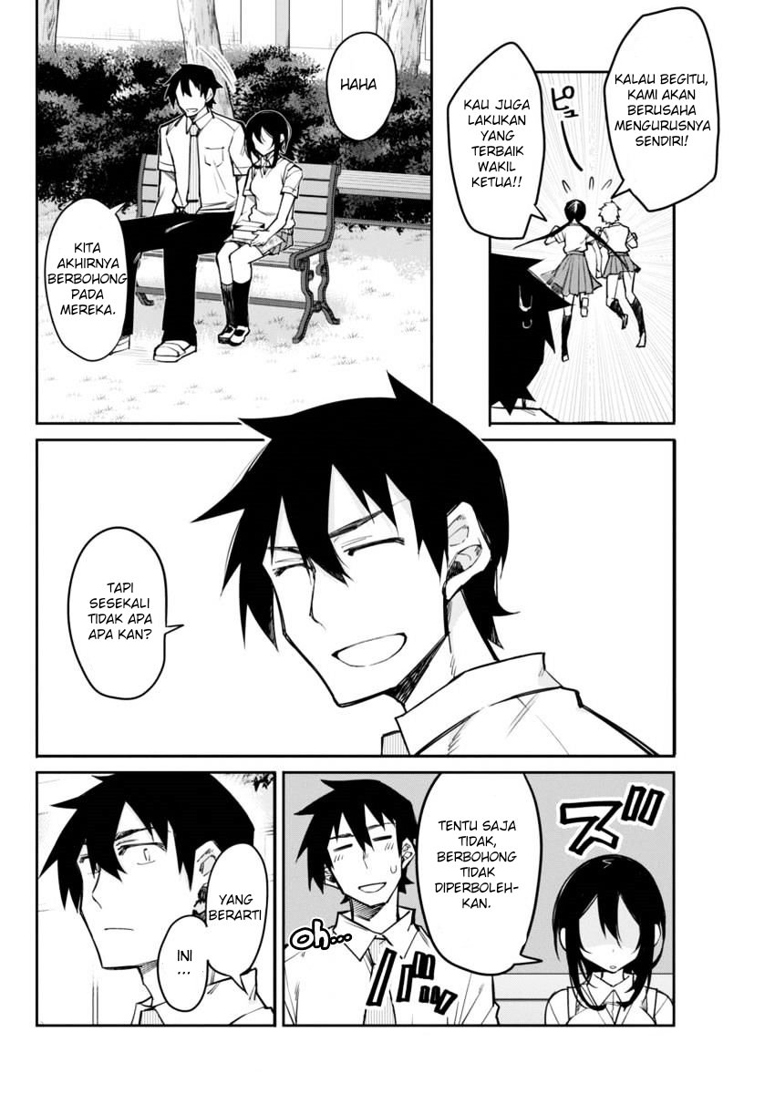 Gal Gohan Chapter 14 Gambar 16