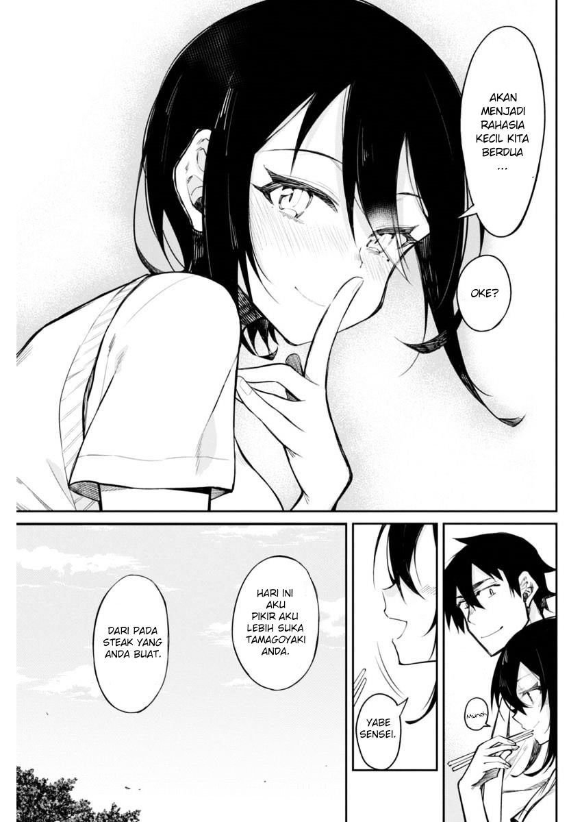 Gal Gohan Chapter 14 Gambar 17