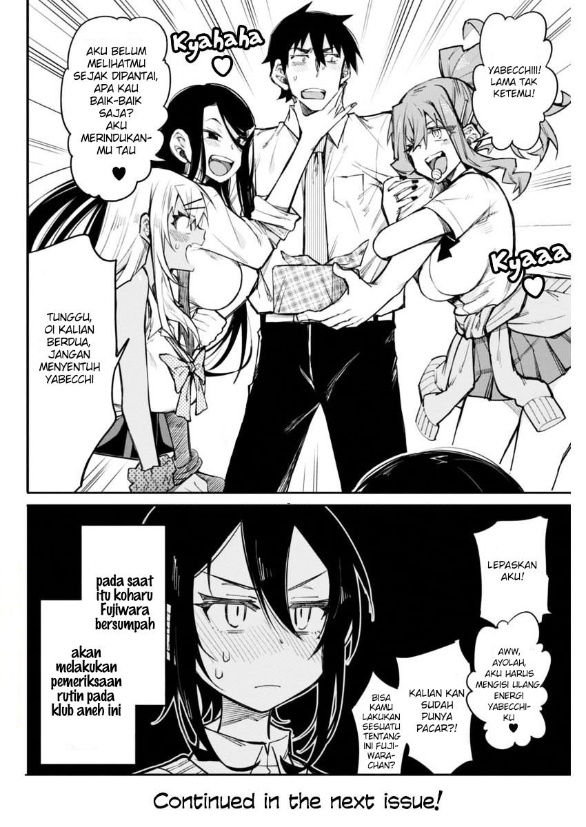 Gal Gohan Chapter 14 Gambar 20