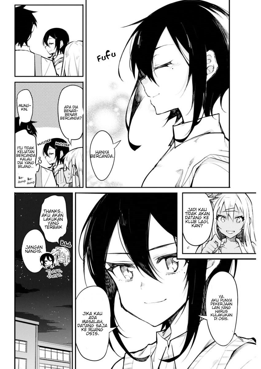 Gal Gohan Chapter 14 Gambar 4