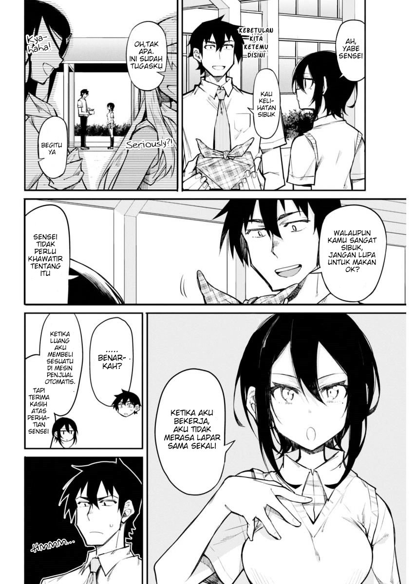 Gal Gohan Chapter 14 Gambar 6