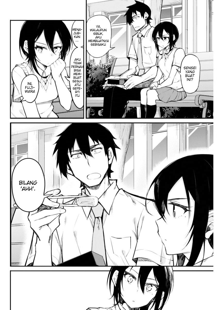 Gal Gohan Chapter 14 Gambar 8