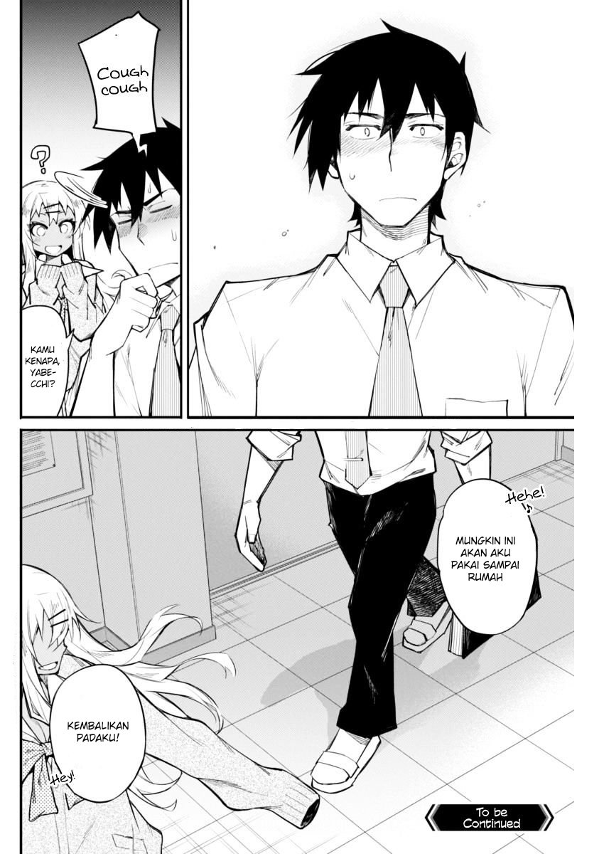 Gal Gohan Chapter 15 Gambar 21