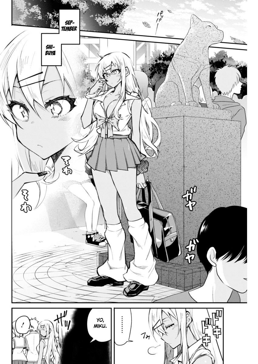 Gal Gohan Chapter 15 Gambar 3