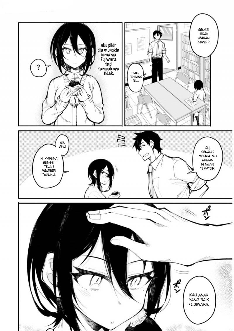 Gal Gohan Chapter 16 Gambar 11