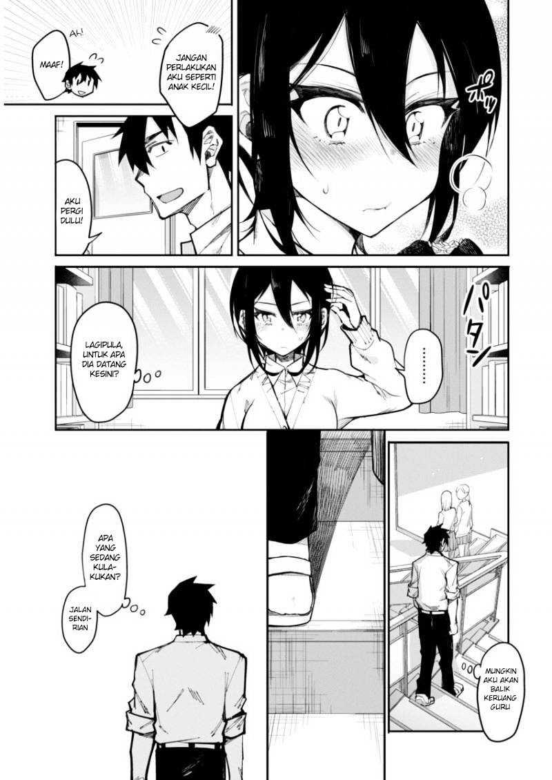 Gal Gohan Chapter 16 Gambar 12