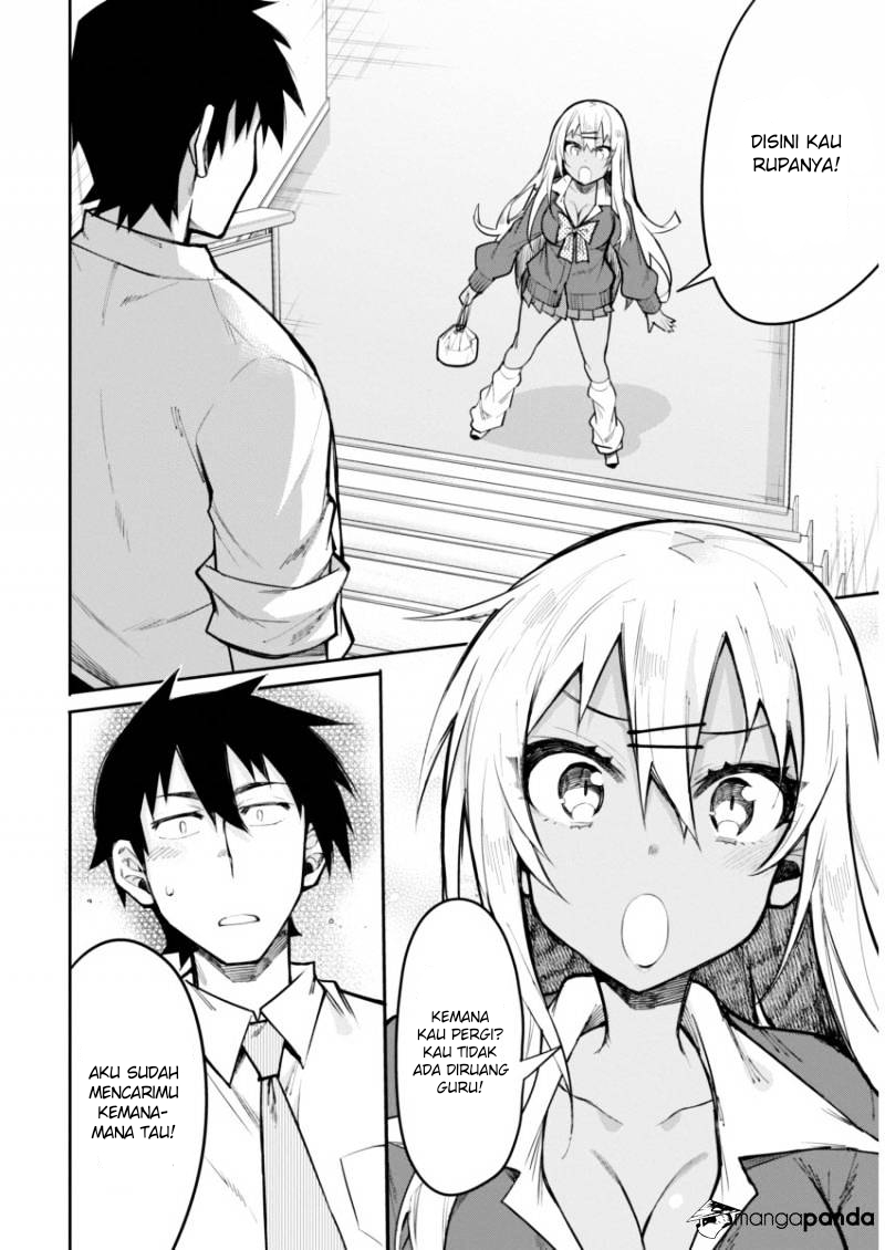 Gal Gohan Chapter 16 Gambar 13