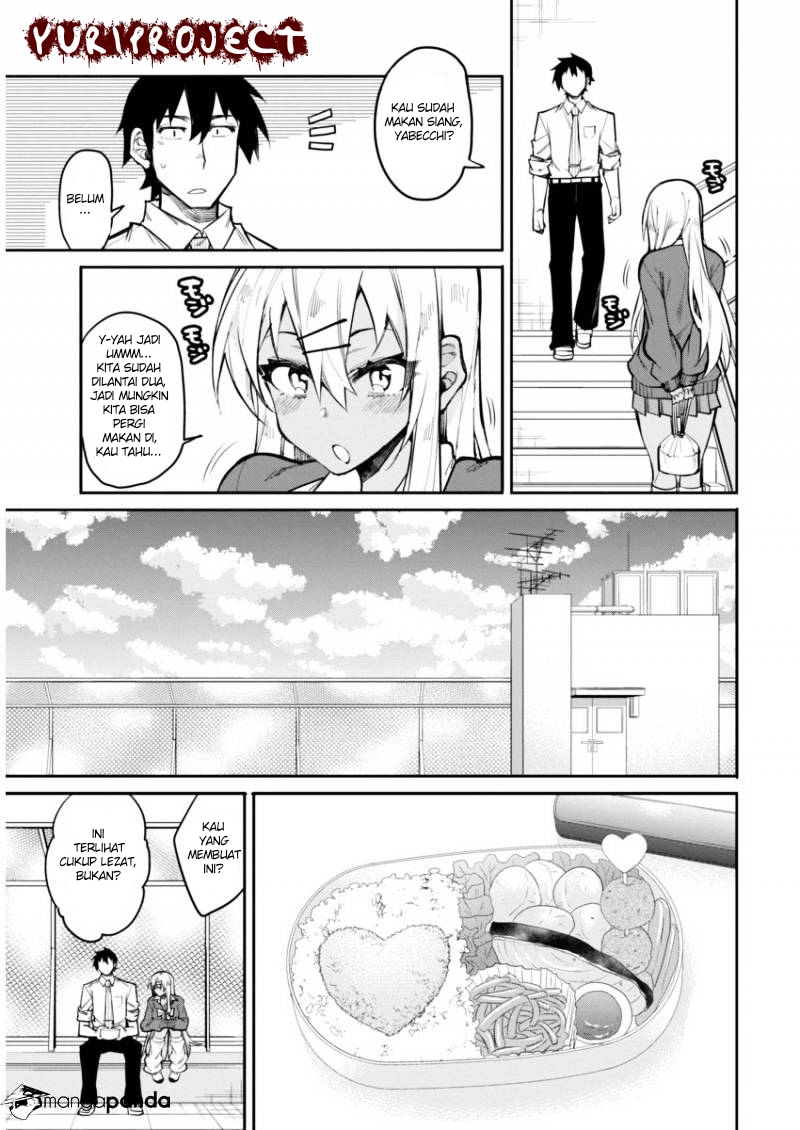 Gal Gohan Chapter 16 Gambar 14