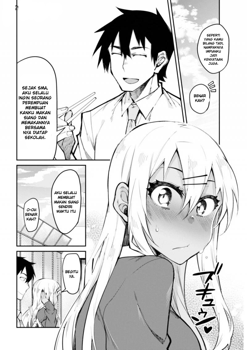 Gal Gohan Chapter 16 Gambar 17