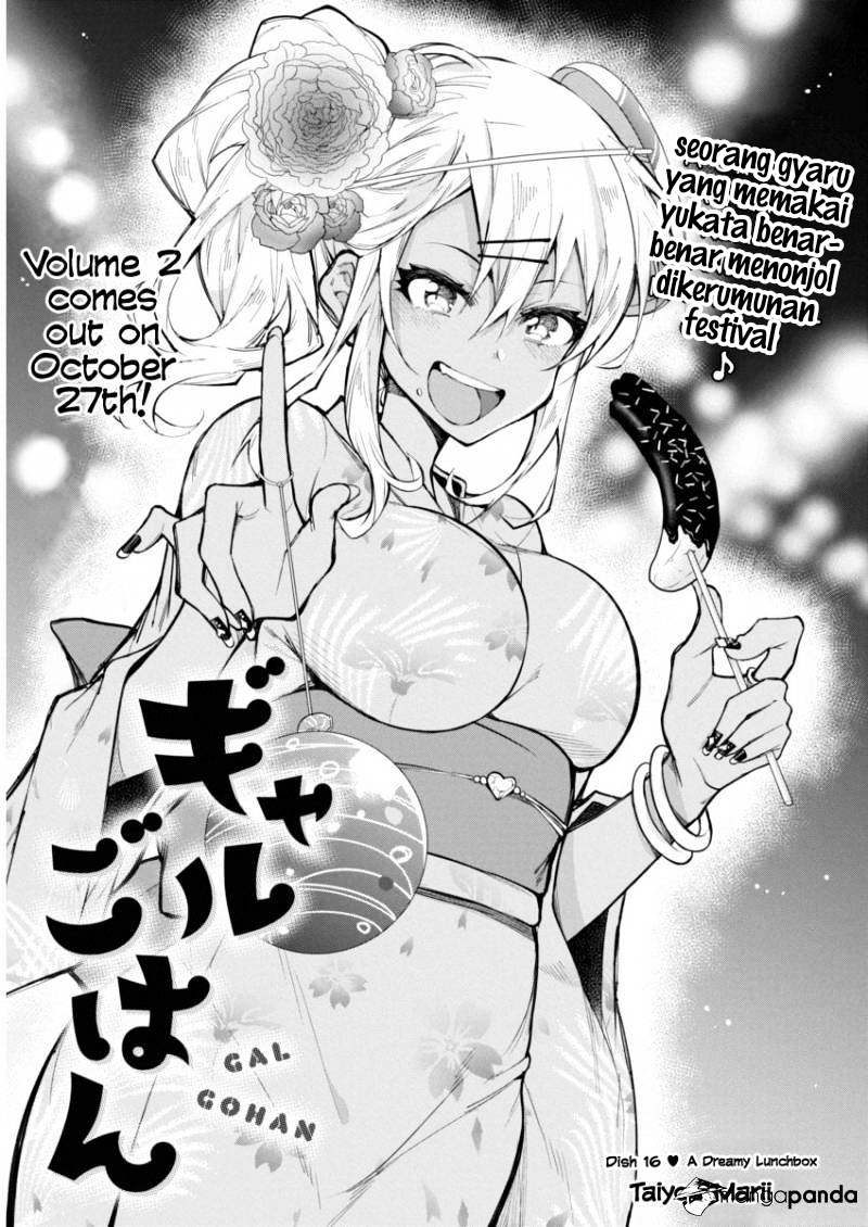 Baca  Gal Gohan Chapter 16 Gambar 2