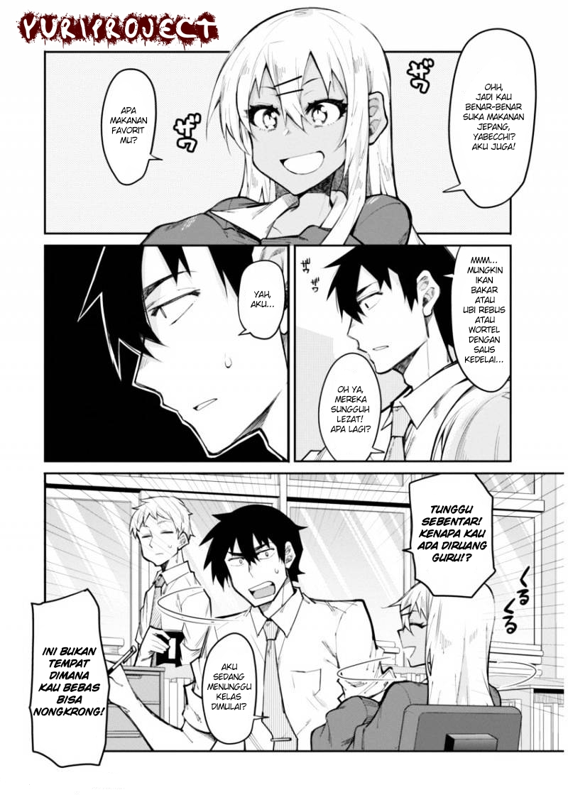 Gal Gohan Chapter 16 Gambar 3