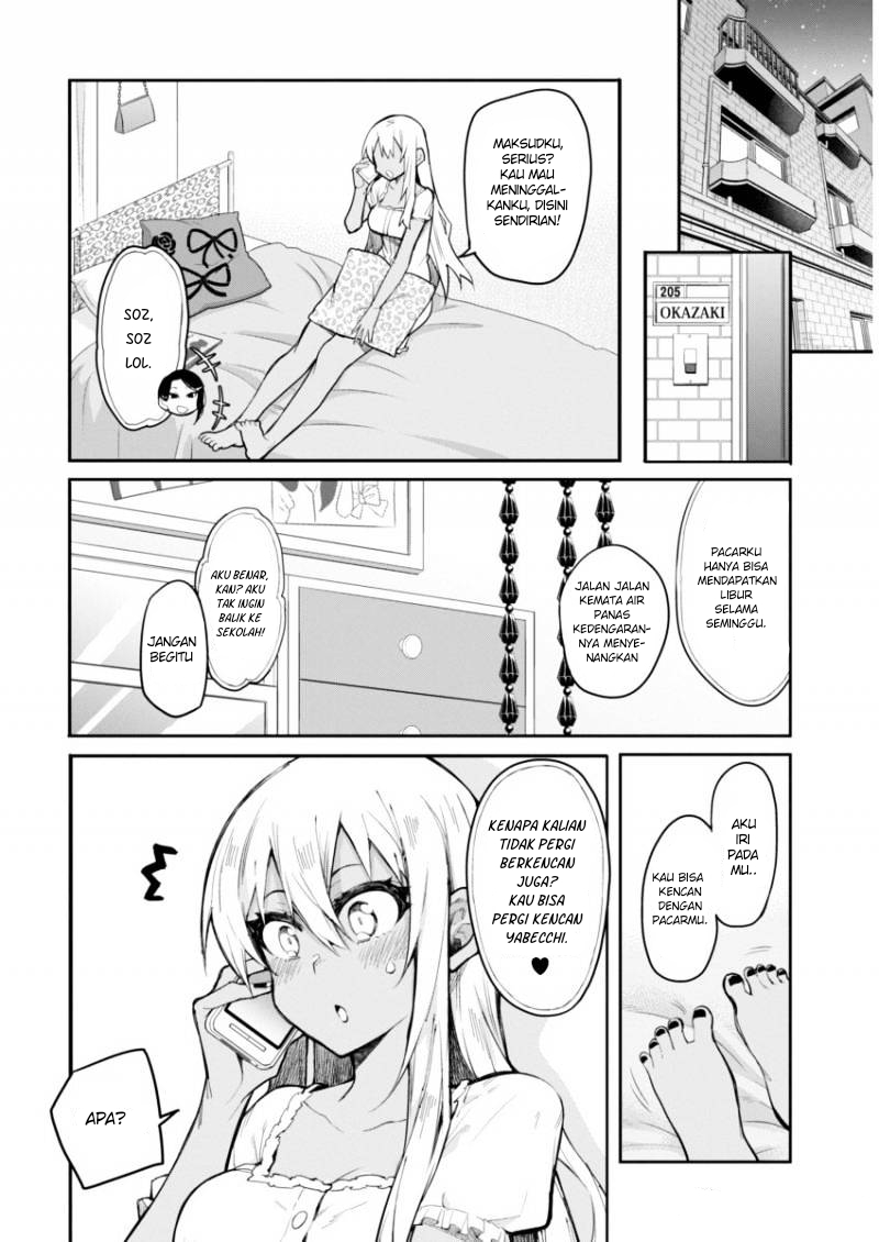 Gal Gohan Chapter 16 Gambar 5