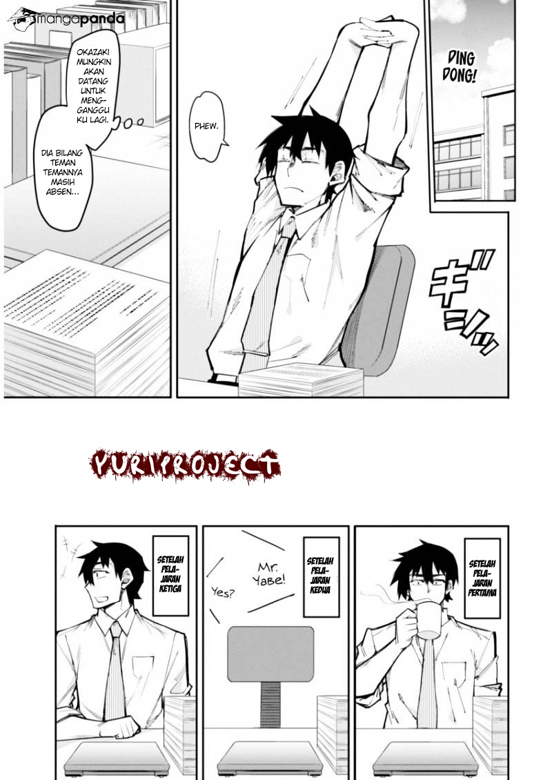 Gal Gohan Chapter 16 Gambar 8