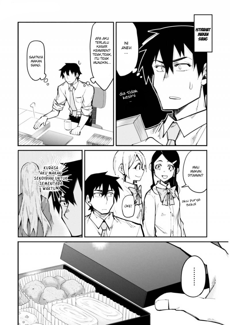 Gal Gohan Chapter 16 Gambar 9