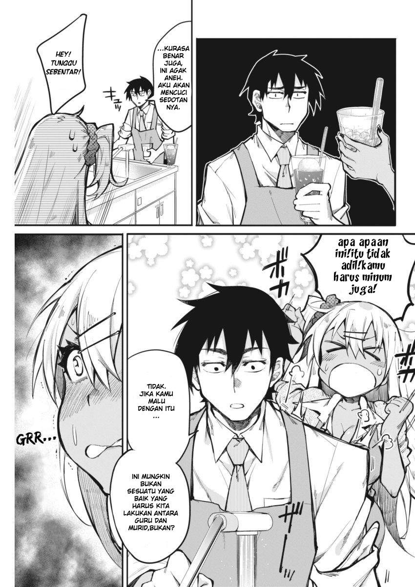 Gal Gohan Chapter 17 Gambar 11