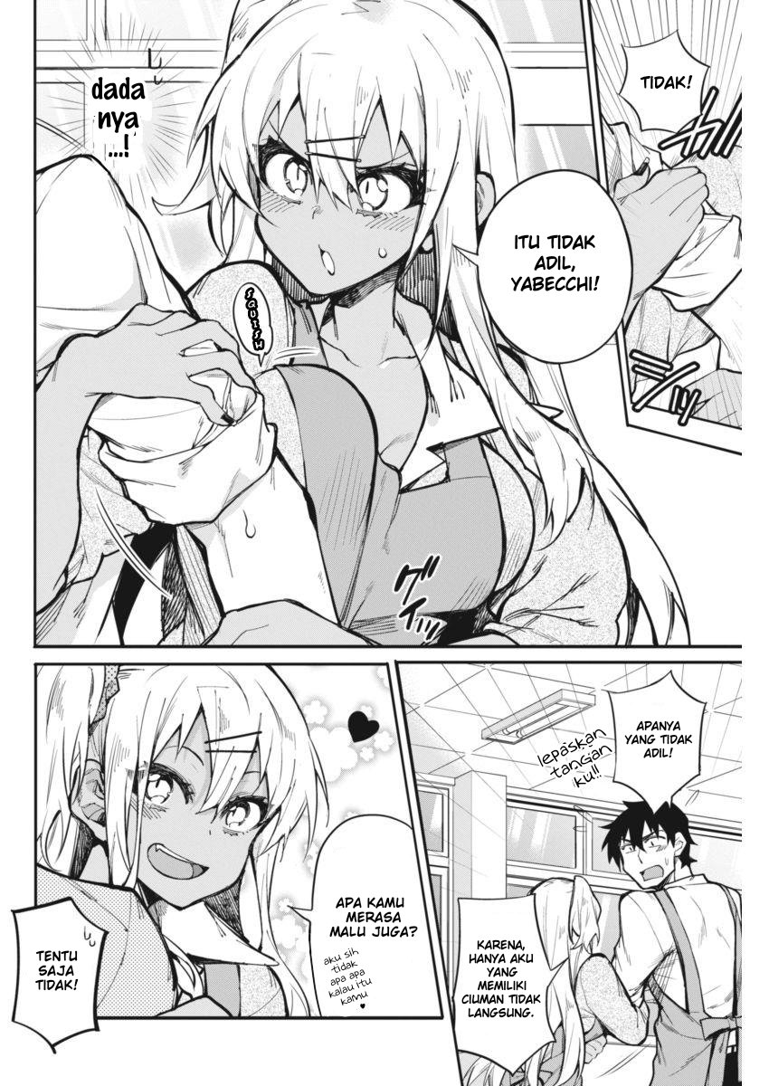 Gal Gohan Chapter 17 Gambar 12