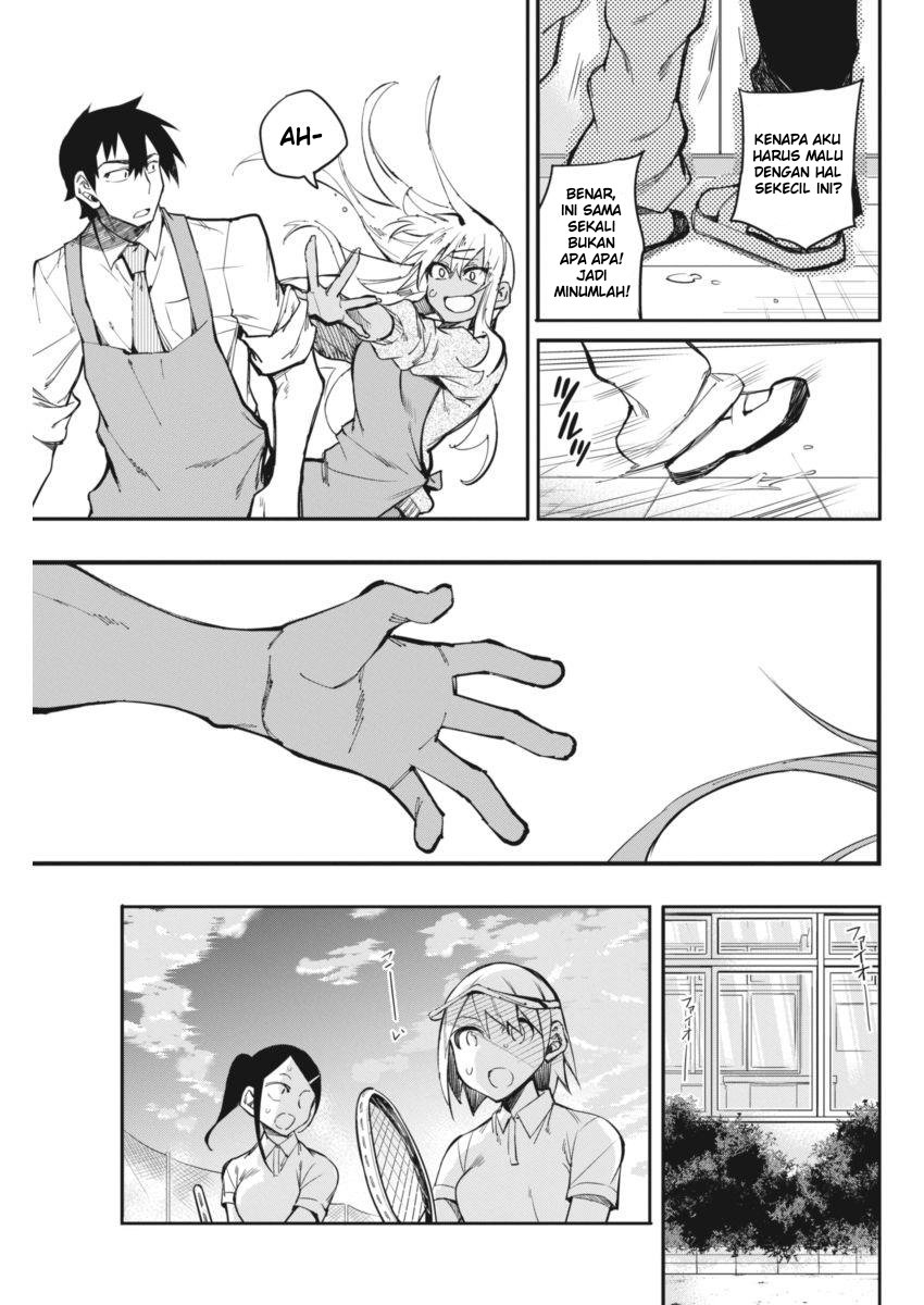 Gal Gohan Chapter 17 Gambar 13