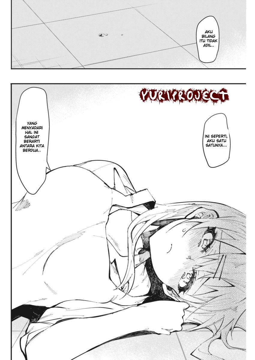 Gal Gohan Chapter 17 Gambar 16