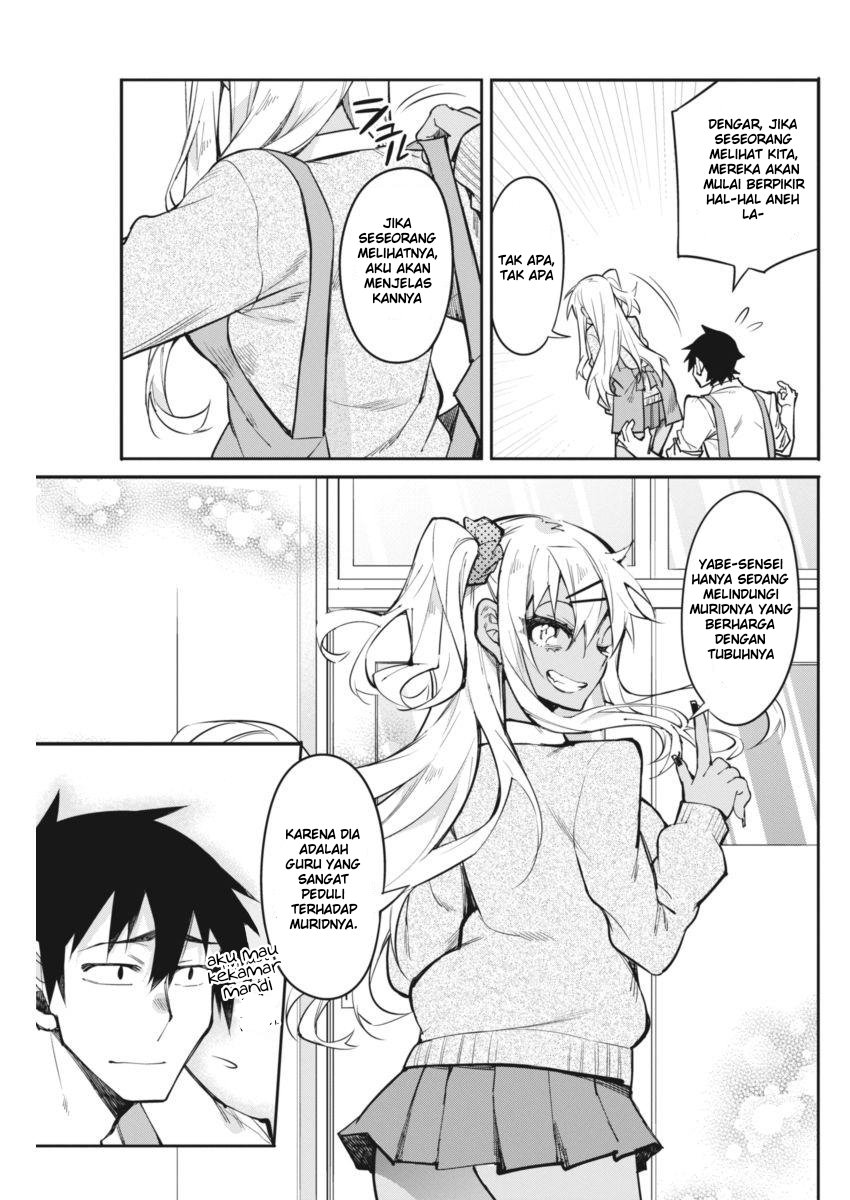 Gal Gohan Chapter 17 Gambar 19