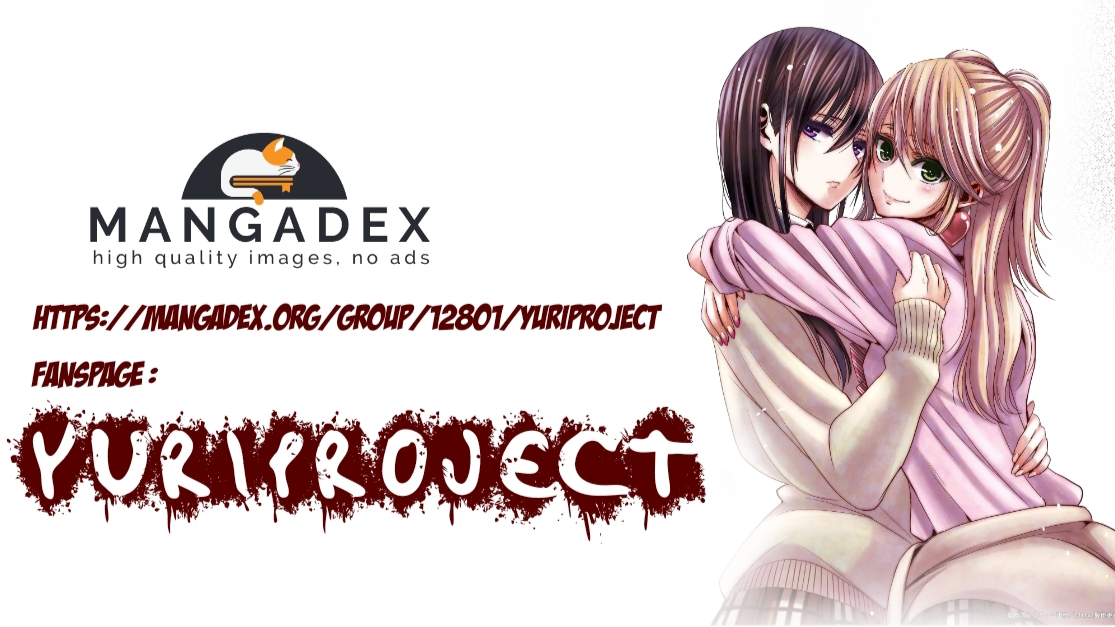 Gal Gohan Chapter 17 Gambar 23