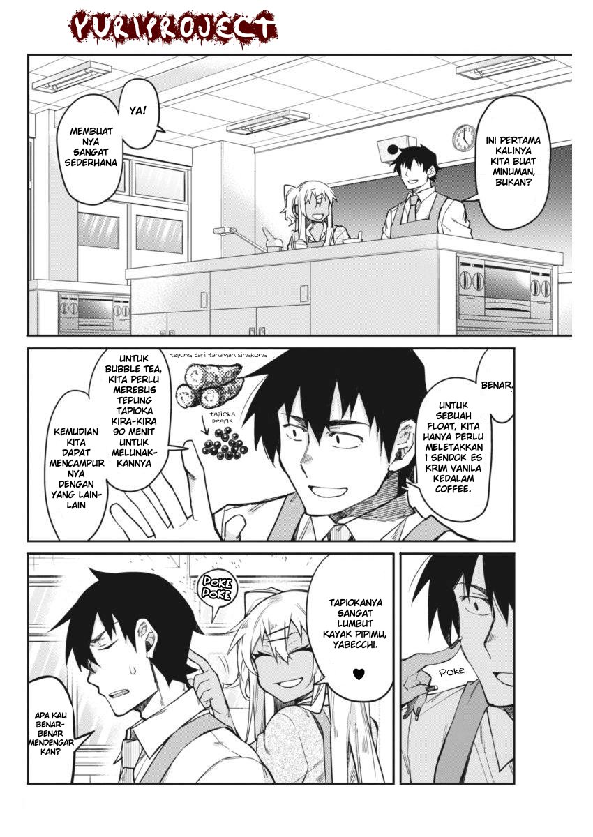 Gal Gohan Chapter 17 Gambar 6