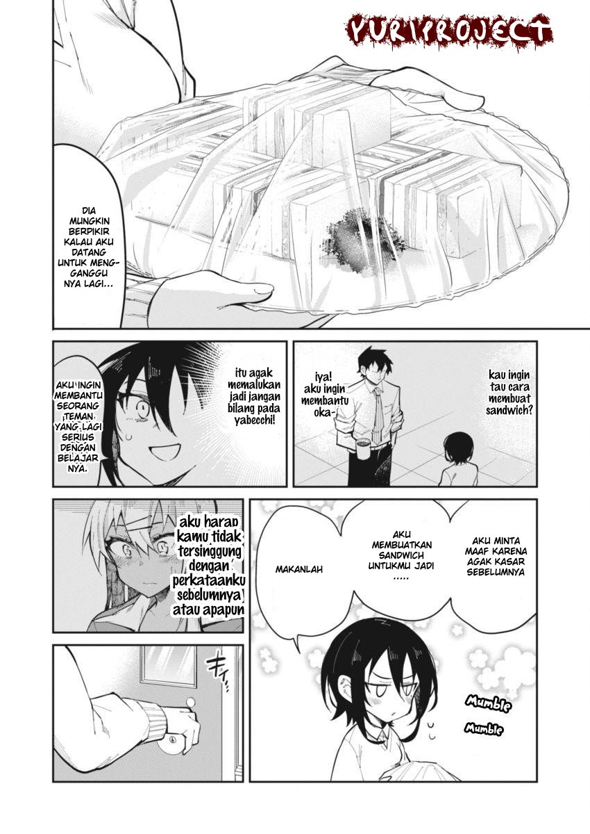 Gal Gohan Chapter 18 Gambar 13