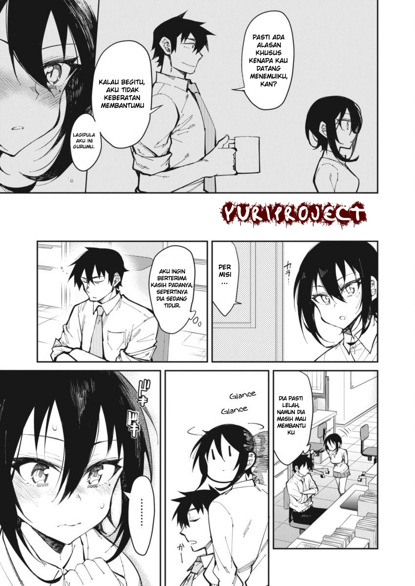 Gal Gohan Chapter 18 Gambar 16