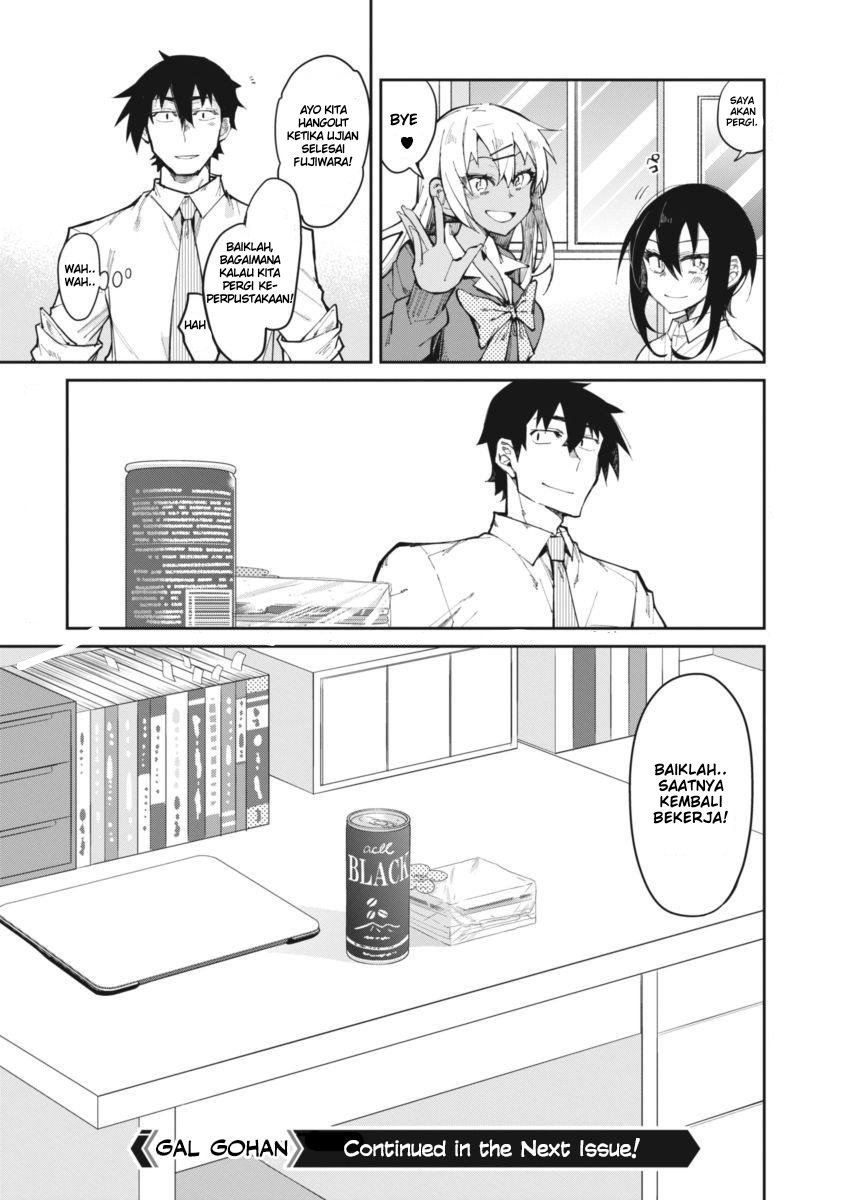 Gal Gohan Chapter 18 Gambar 21