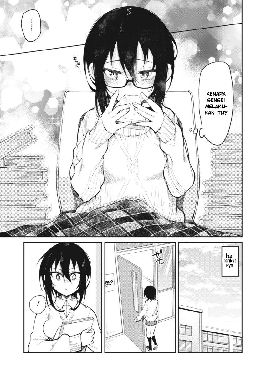 Gal Gohan Chapter 18 Gambar 4