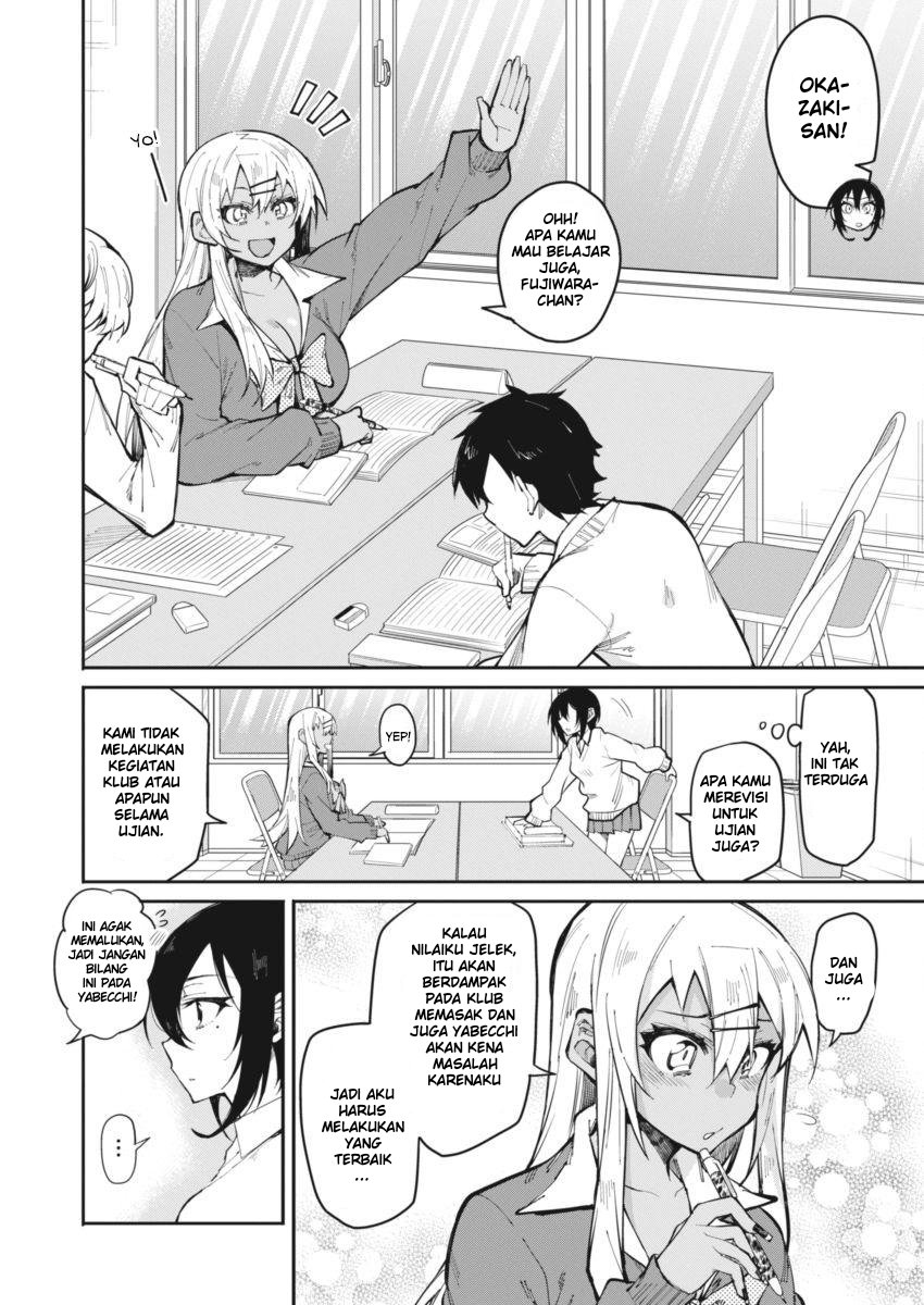 Gal Gohan Chapter 18 Gambar 5