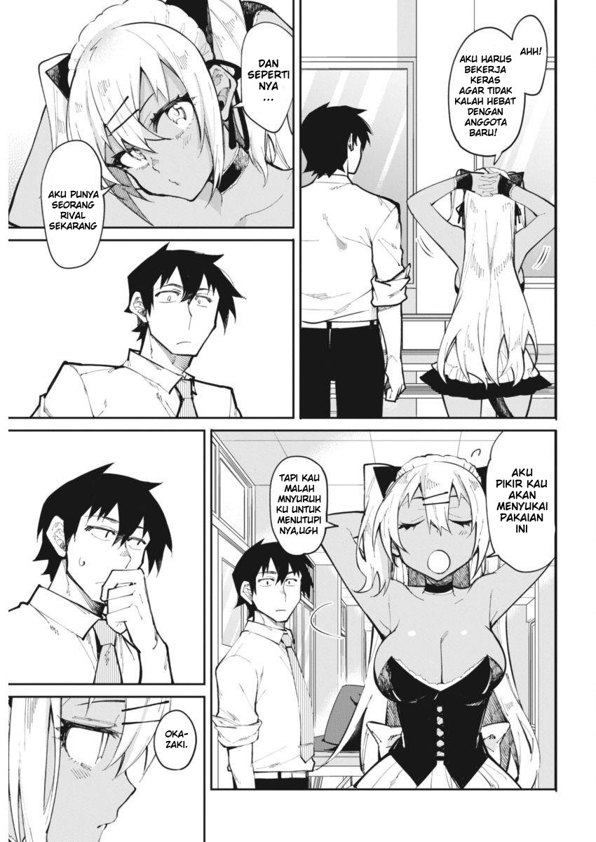 Gal Gohan Chapter 19 Gambar 16