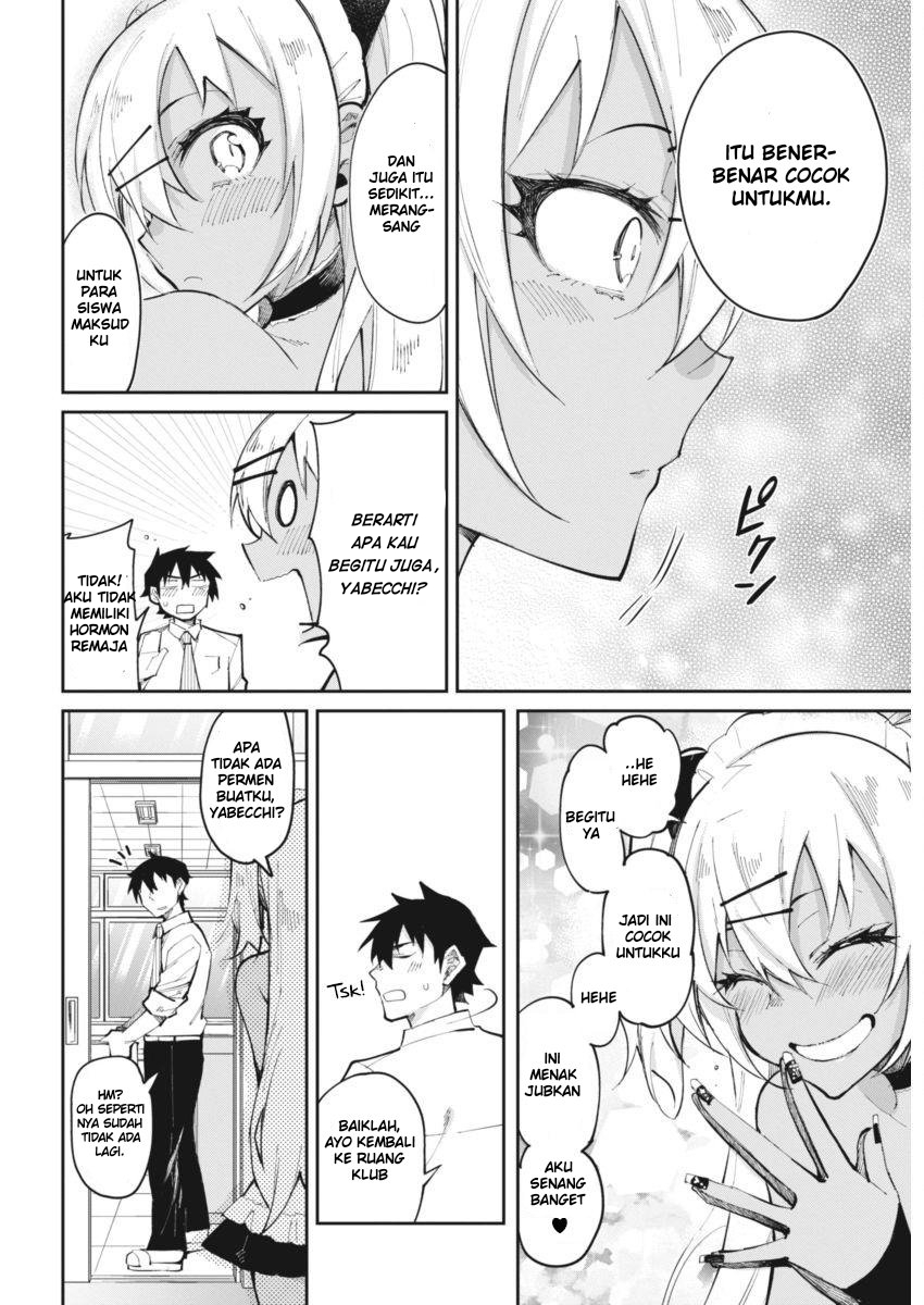 Gal Gohan Chapter 19 Gambar 17